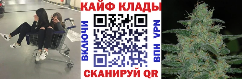 КЕТАМИН Кизляр