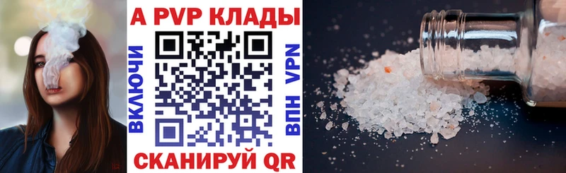 Хочу наркоту Кизляр Alpha PVP  Марихуана  Кетамин  ГАШИШ  kraken рабочий сайт  Меф мяу мяу  Кокаин 