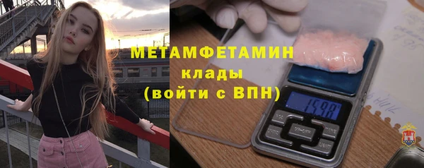 jwh Бугульма