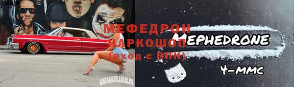 гашик Балабаново