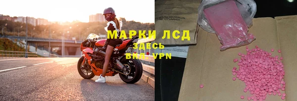 таблы Бородино
