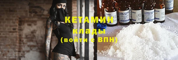jwh Бугульма