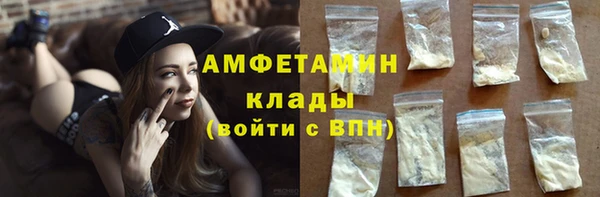 таблы Бородино