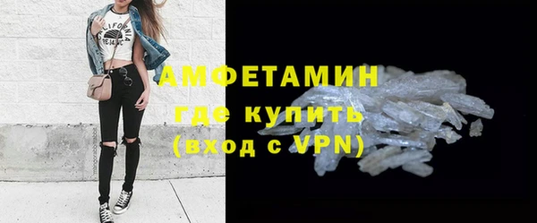 jwh Бугульма