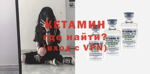 jwh Бугульма
