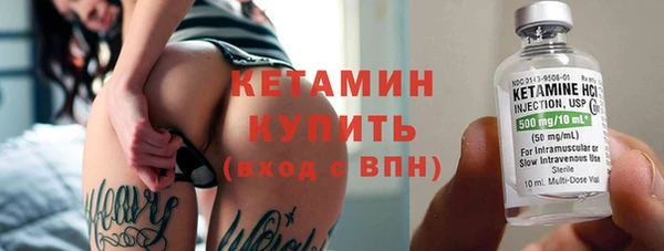 jwh Бугульма