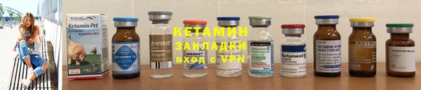 кокаин колумбия Баксан