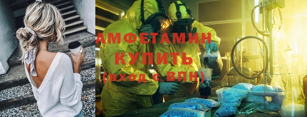 экстази Тайга