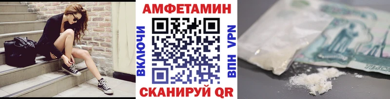купить закладку Кизляр Первитин мет