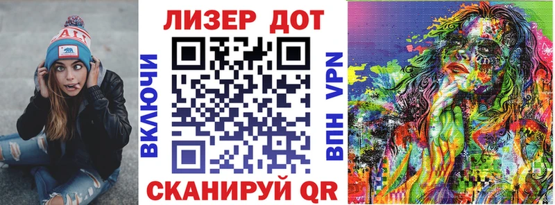 где купить наркоту  Кизляр  Марки N-bome 1,8мг 